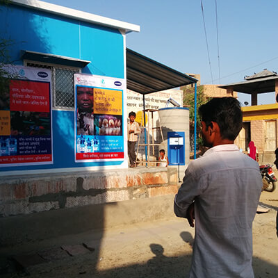 sarvajal-atm-at-village