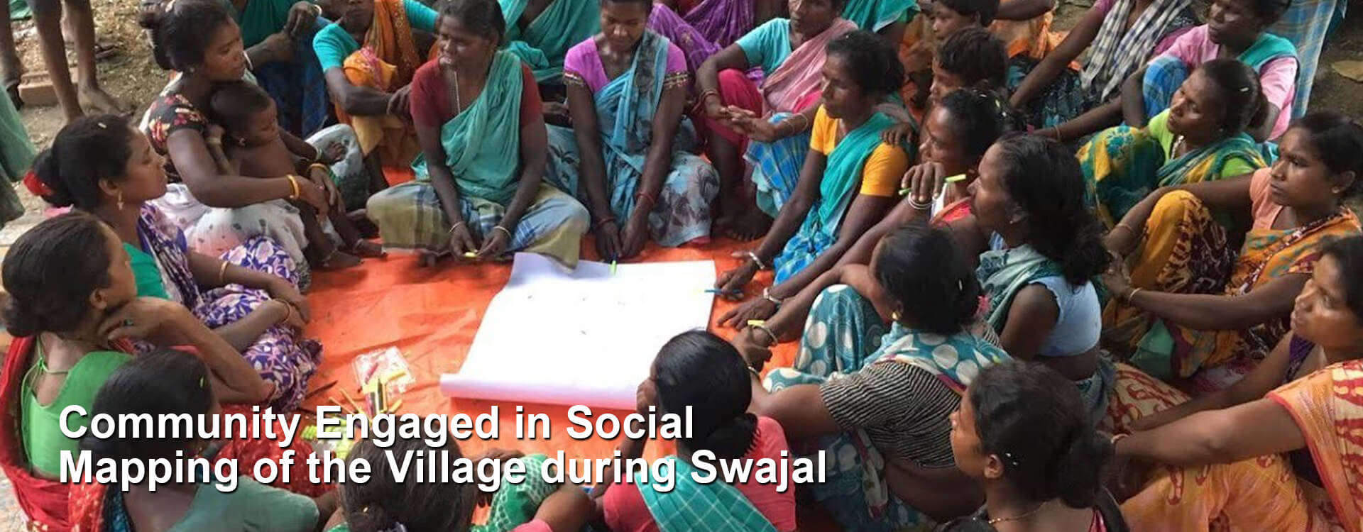 swajal-banner