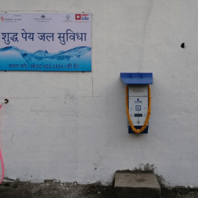 safe-water-atm