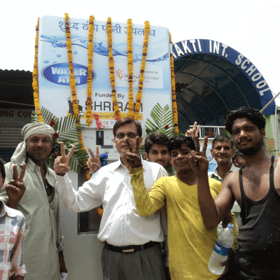 water-atm-inauguration-function