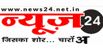 news-24