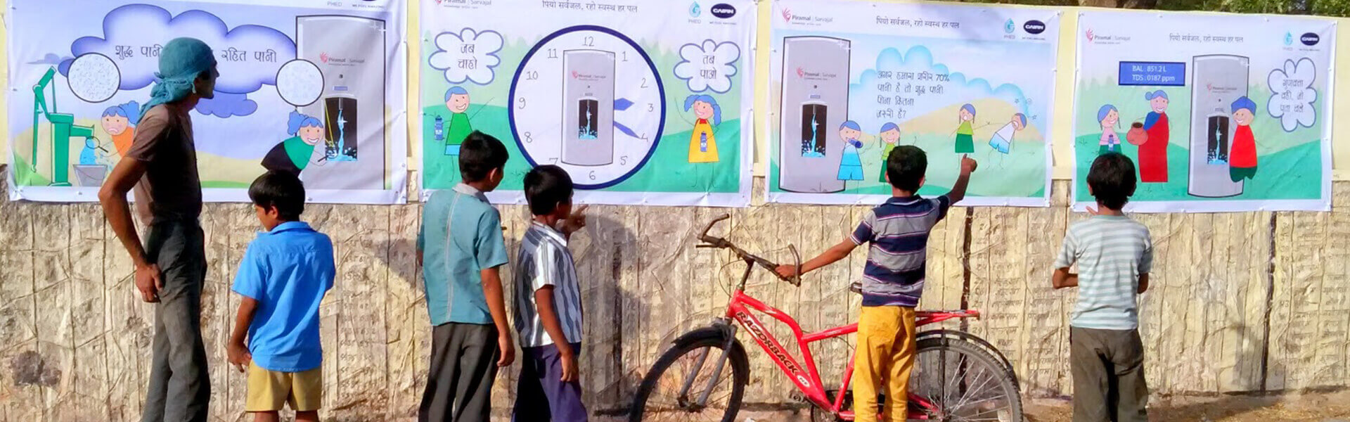 water-atm-banners
